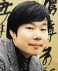 白砥　