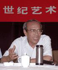 薛永年